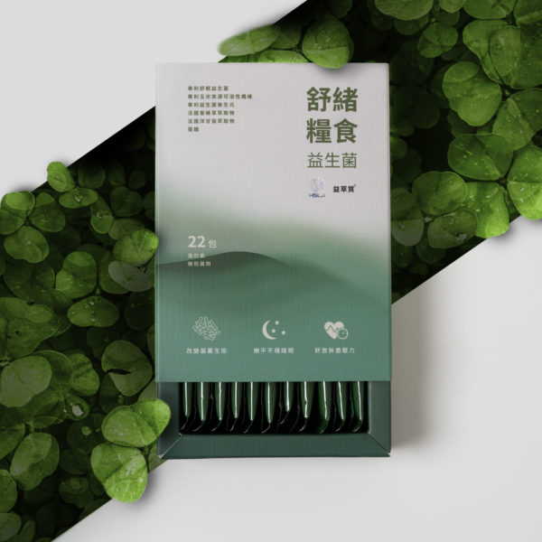 周年慶-舒緒糧食買二送一